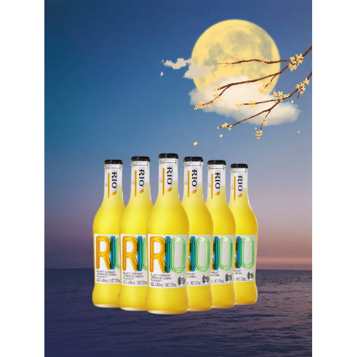 锐澳RIO鸡尾酒香橙风味 275ml瓶装
