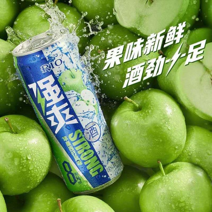 锐澳强爽苹果西打伏特加风 味8° 330ml (罐装）