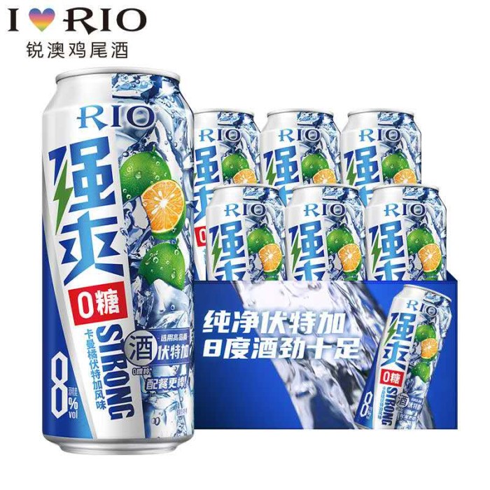 锐澳强爽卡曼橘伏特加风味 8°