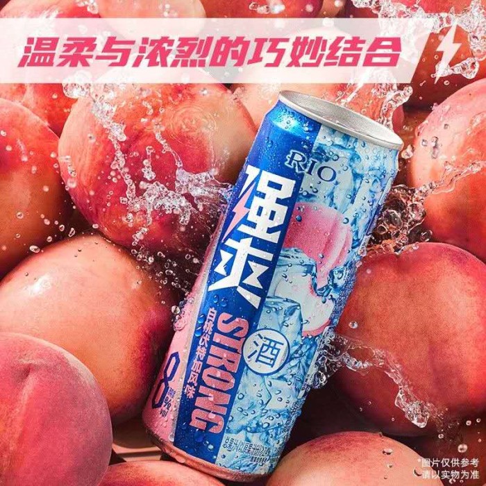 锐澳强爽白桃伏特加风味8°