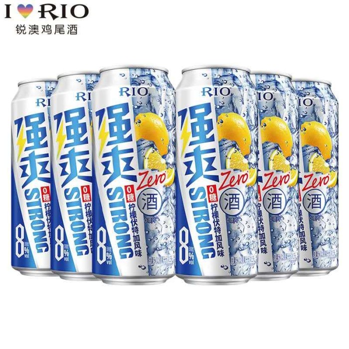 锐澳强爽柠檬伏特加风味8°  500ml (罐装）