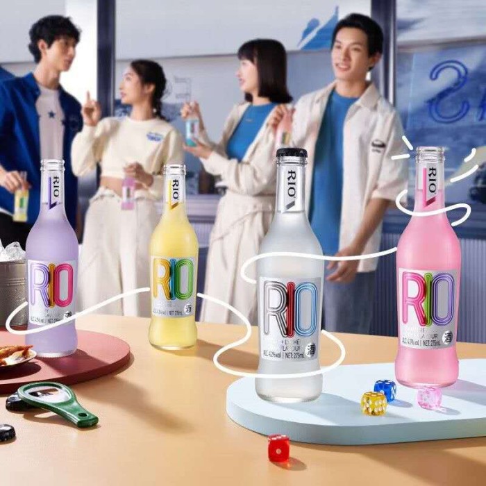锐澳RIO鸡尾酒海盐荔枝+伏 加特275ml瓶装