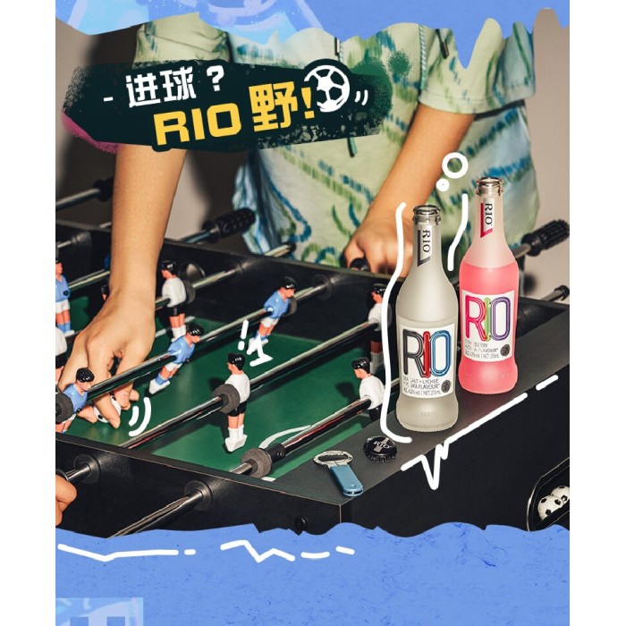 锐澳RIO鸡尾酒宾治伏