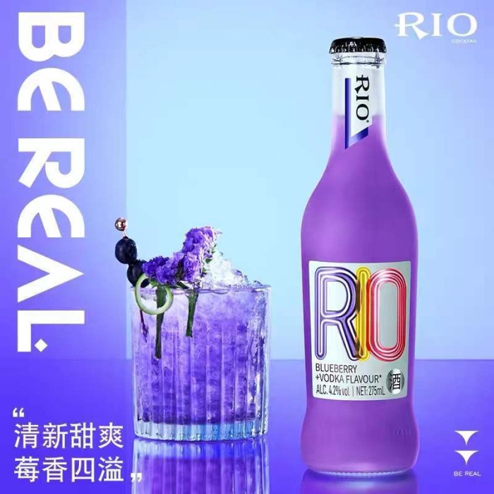 锐澳RIO鸡尾酒蓝莓275ml瓶 装