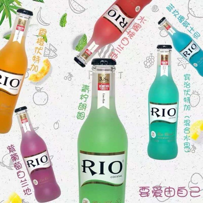 锐澳RIO鸡尾酒青柠朗姆风味 275ml瓶装