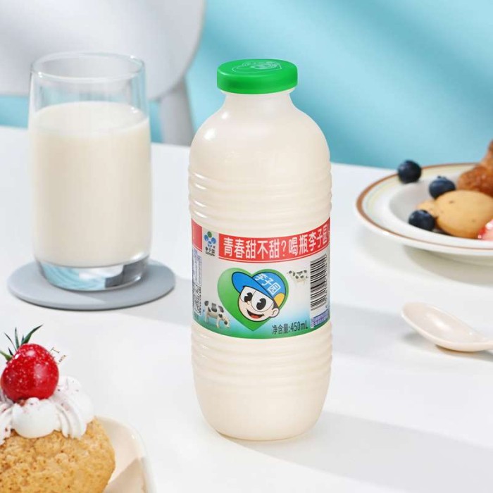 李子园原味甜牛奶