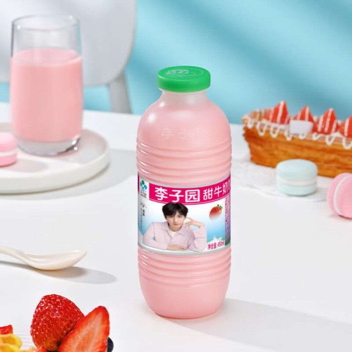 李子园牛奶草莓味