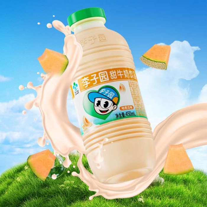 李子园牛奶哈密瓜味