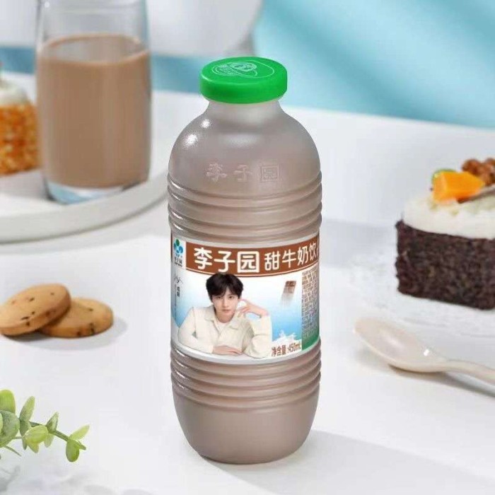 李子园牛奶巧克力味
