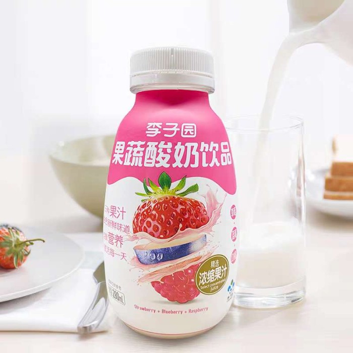 李子园草莓蓝莓红树莓果蔬 酸牛奶