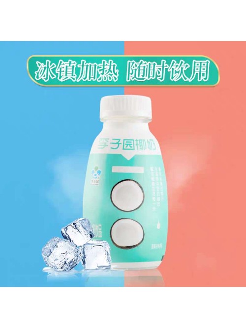 李子园椰子味牛奶