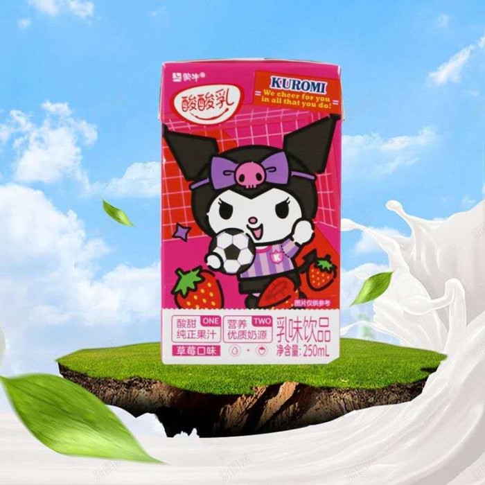 蒙牛酸酸乳草莓味