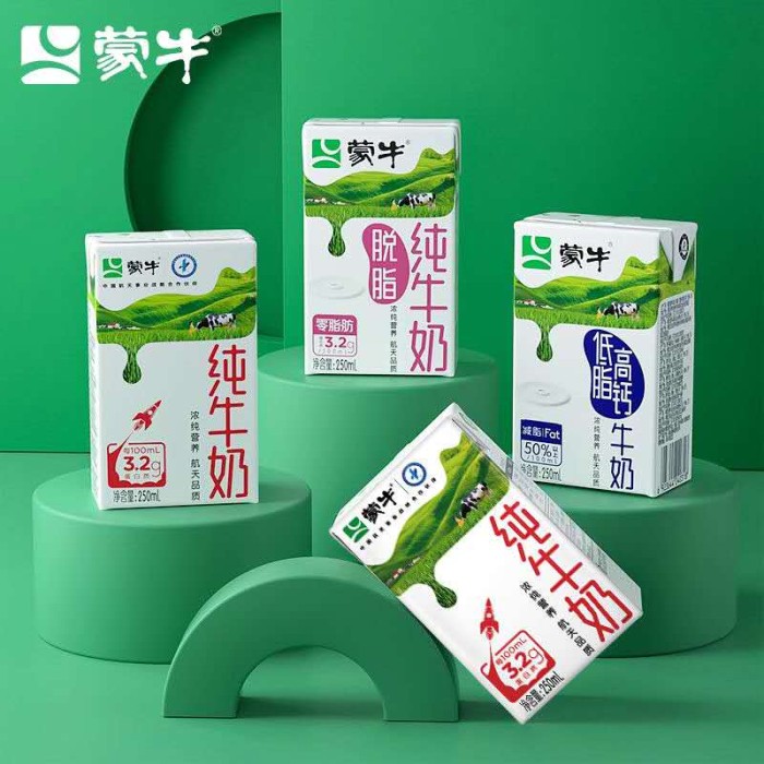 蒙牛纯牛奶