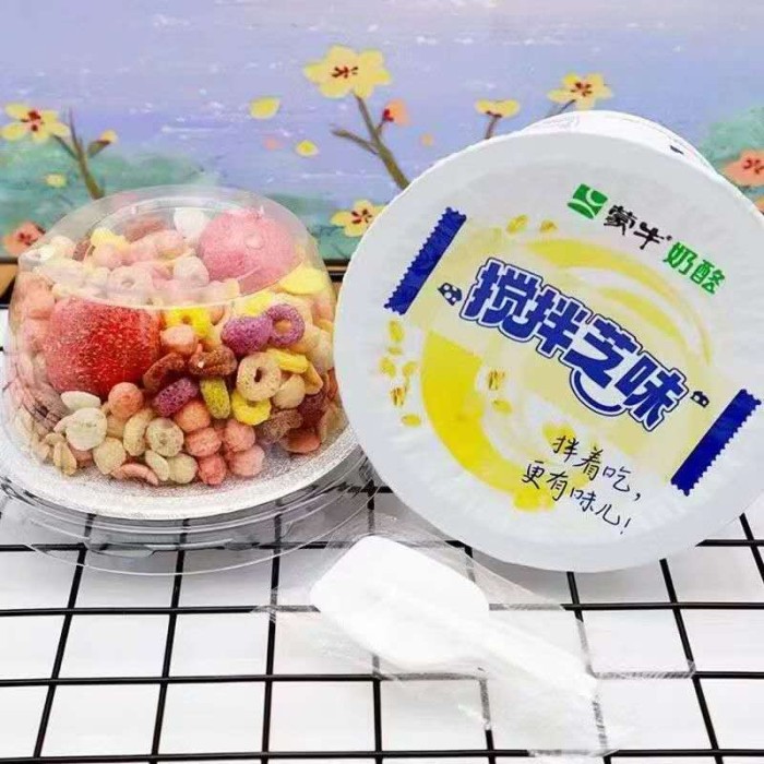 蒙牛奶酪谷物搅拌芝味草莓味 