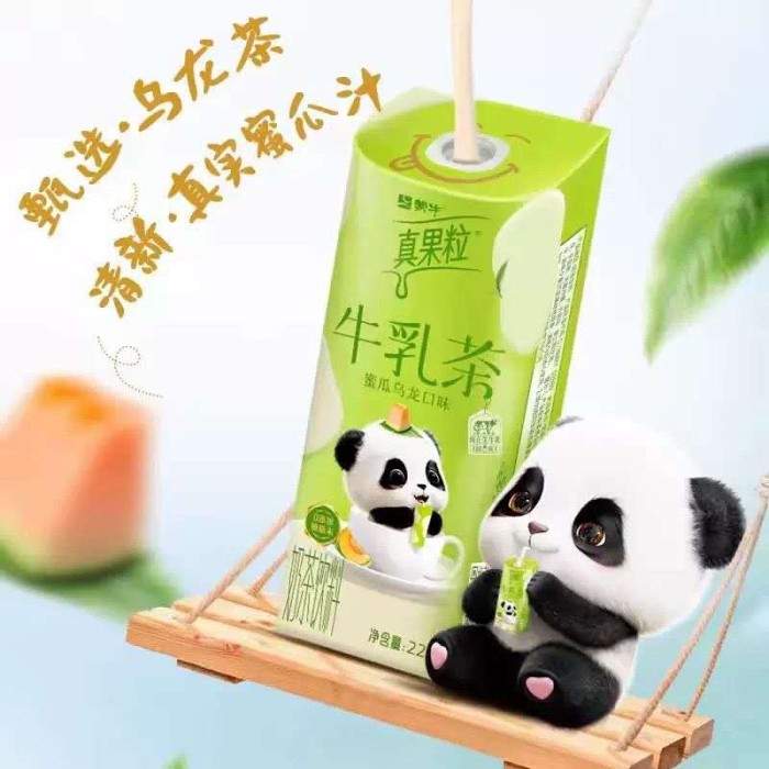 蒙牛真果粒牛乳茶蜜瓜乌龙 口味奶茶