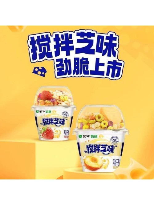 蒙牛奶酪谷物搅拌芝味黄桃味