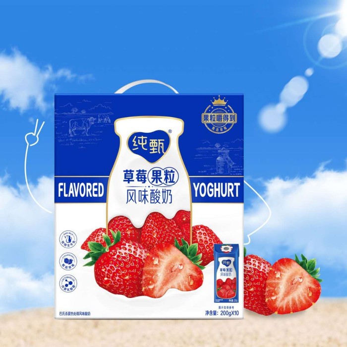 蒙牛草莓果粒风味酸奶