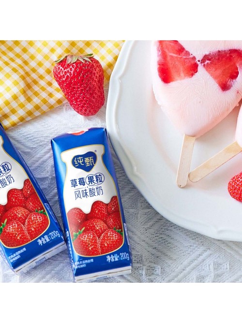 蒙牛草莓果粒风味酸奶