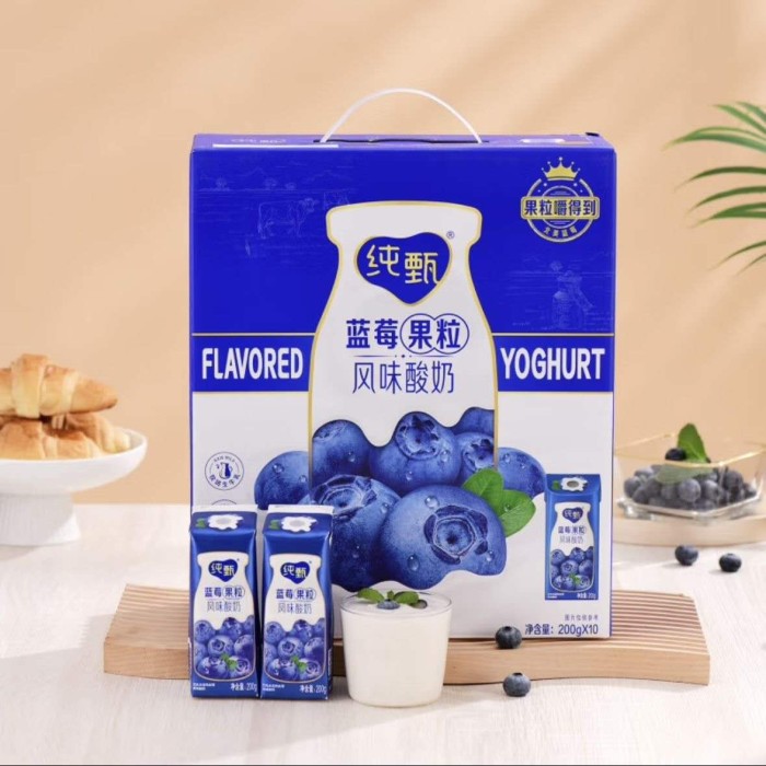 蒙牛蓝莓果粒风味酸奶