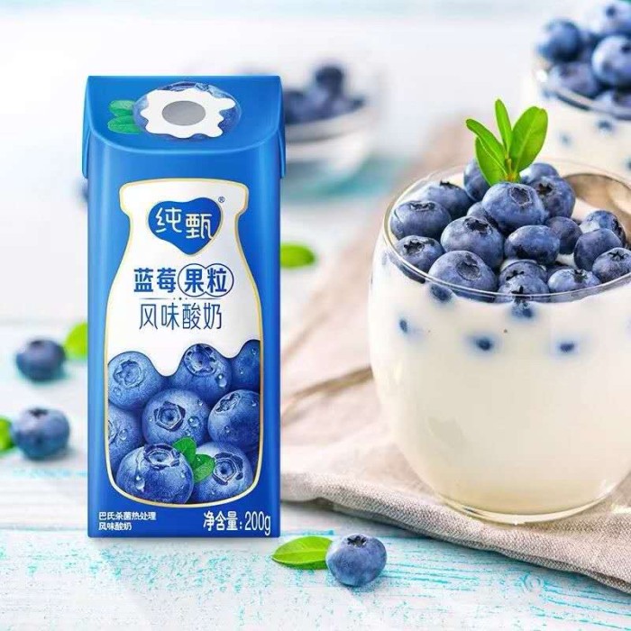 蒙牛蓝莓果粒风味酸奶