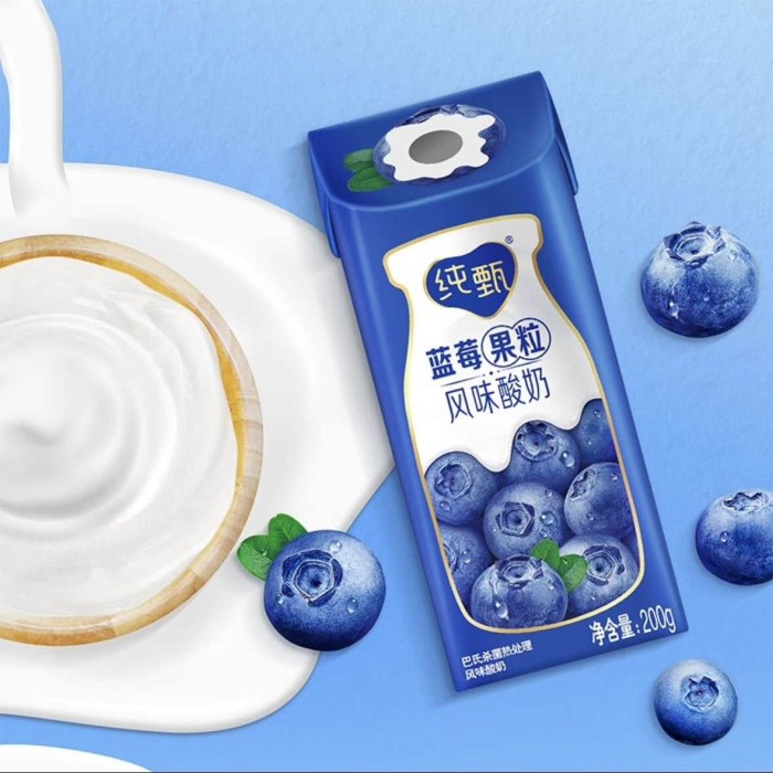 蒙牛蓝莓果粒风味酸奶