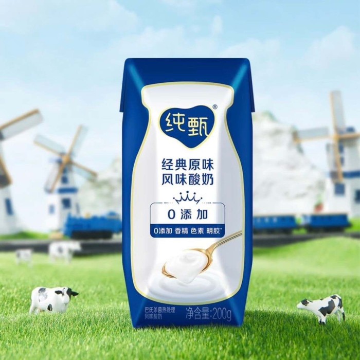 蒙牛纯甄(原味)