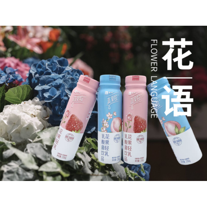 蒙牛真果粒樱花白桃味