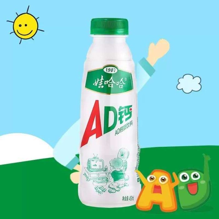 娃哈哈 AD钙奶