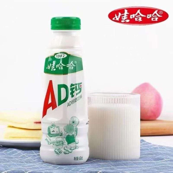 娃哈哈 AD钙奶