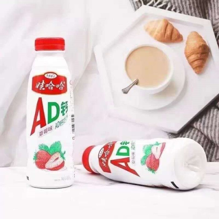 娃哈哈 AD钙奶草莓味