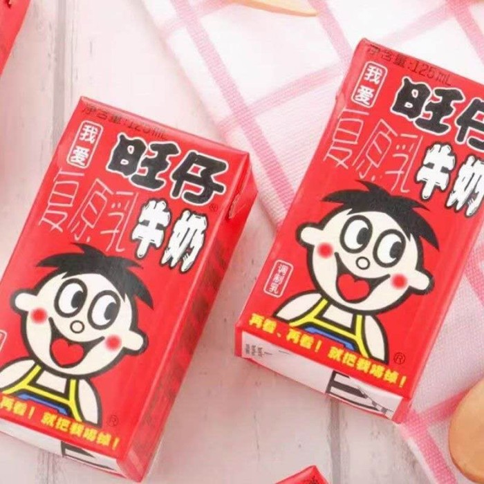 旺仔牛奶纸盒