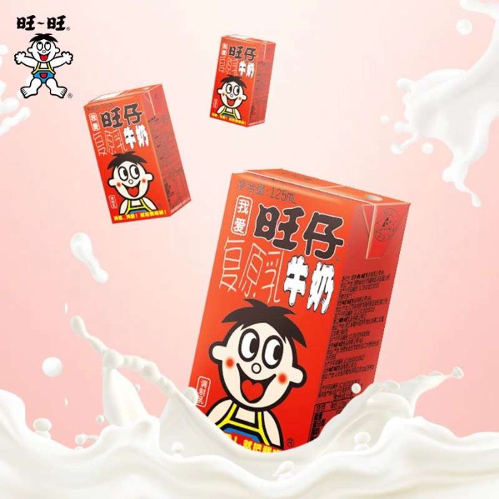 旺仔牛奶（纸盒）