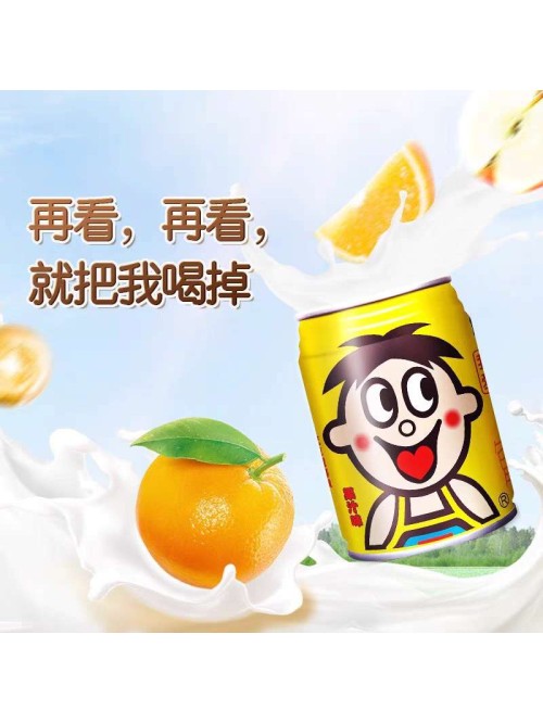 旺仔牛奶复原乳果汁味 