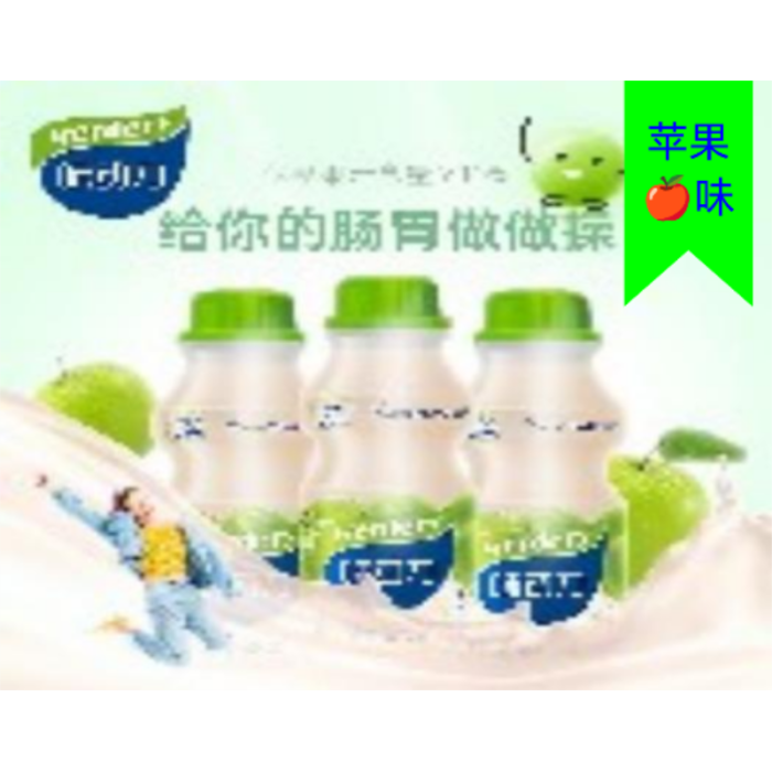 均瑶味动力乳酸菌青苹果味