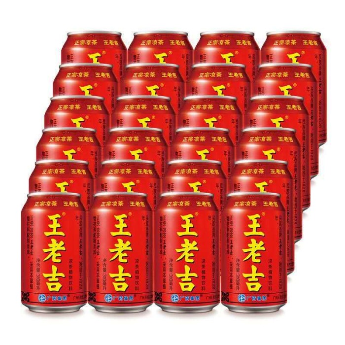 王老吉