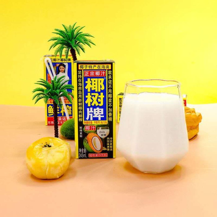 椰树牌椰子汁