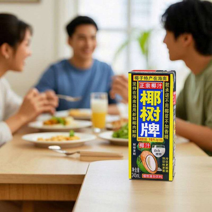 椰树牌椰子汁