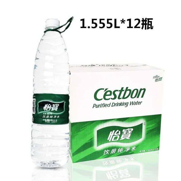 怡宝矿泉水
