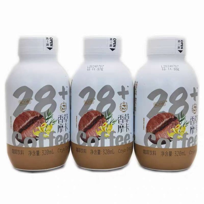 第28街香草摩卡咖啡