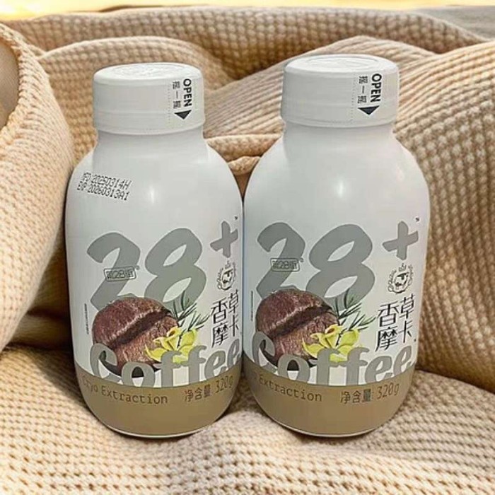 第28街香草摩卡咖啡