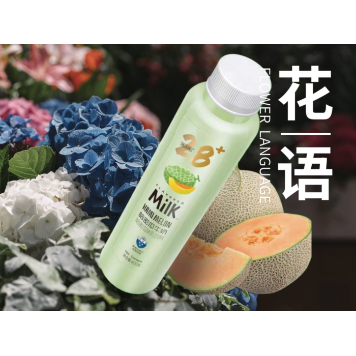 第28街牛奶哈密瓜味
