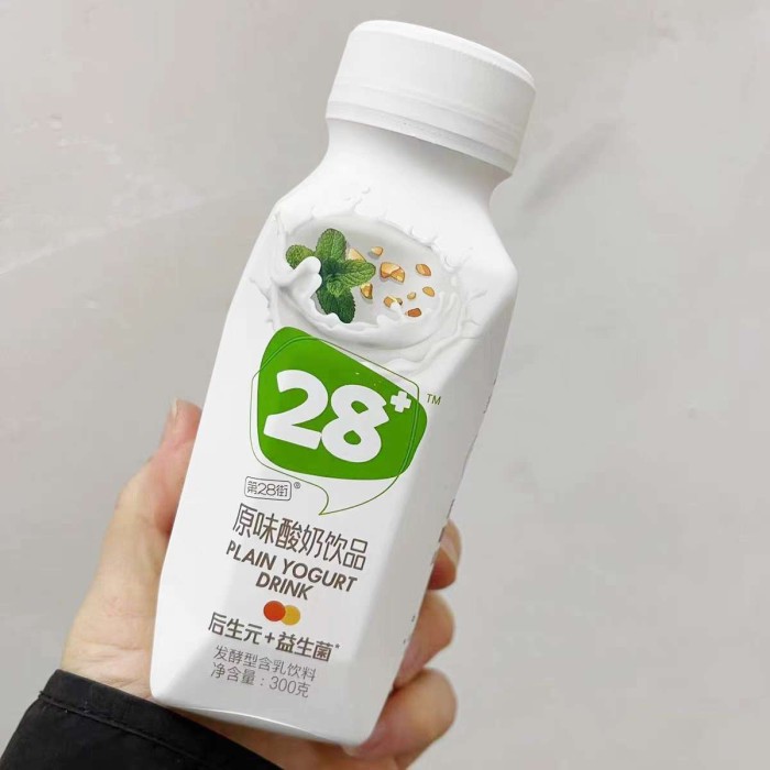 第28街原味酸奶