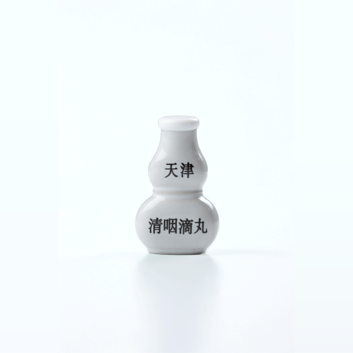 清咽滴丸